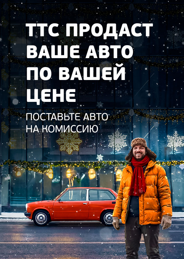 АСП (БМ Круликовская)