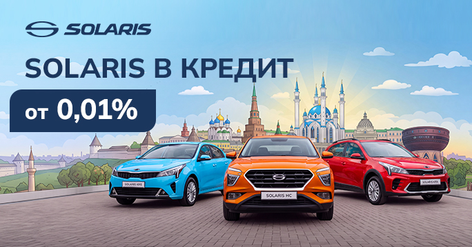 ПЕРВОНАЧАЛЬНЫЙ ВЗНОС ОТ 0 РУБ.!!! 