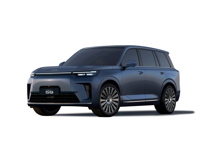 GAC S9